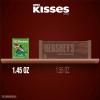 HERSHEY’S KISSES Grinch Solid Milk Chocolate, Christmas Candy Gift Box, 1.45 oz(Milk Chocolate)
