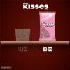 HERSHEY’S KISSES Milk Chocolate Candy Bulk Bag, 60 oz(Pink)
