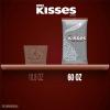 HERSHEY’S KISSES Snickerdoodle Cookie Flavored, Christmas Candy Bag, 9 oz(Milk Chocolate)