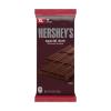 HERSHEY’S SPECIAL DARK Mildly Sweet Chocolate XL, Candy Bars, 4.25 oz (12 Count, 16 Pieces)(Mildly Sweet Chocolate)