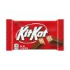 KIT KAT Milk Chocolate Wafer Snack Size, Candy Jumbo Bag, 20.1 oz(Milk Chocolate Wafer)