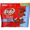 KIT KAT Milk Chocolate Wafer Snack Size, Christmas Candy Bag, 32 oz(7.2 Ounce (Pack of 1))