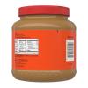 REESE’S Peanut Butter Sauce Bulk Jar, 4.5 lb(Peanut Butter)