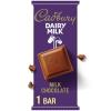 CADBURY DAIRY MILK Milk Chocolate Candy Bars, 3.5 oz (14 Count)(Milk Chocolate)