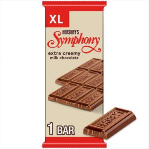 HERSHEY’S SYMPHONY Milk Chocolate XL, Candy Bars, 4.25 oz ,16 Pieces (Pack of 16)