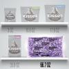 HERSHEY’S KISSES Milk Chocolate Candy Bulk Bag, 60 oz(Purple)