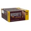 HERSHEY’S Milk Chocolate with Whole Almonds Candy Bars, 2.6 oz (18 Count)(Milk Chocolate with Whole Almonds)