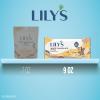 LILY’S White Chocolate Style No Sugar Added, Baking Chips Bag, 9 oz(White Chocolate Style)